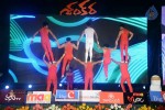 Sankara Movie Audio Launch 01 - 97 of 110
