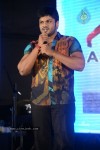 Sankara Movie Audio Launch 01 - 107 of 110