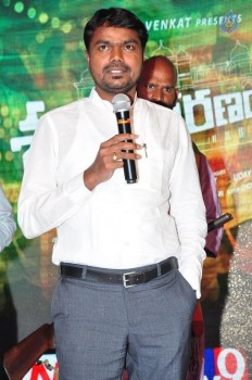 Sankarabharanam Audio Launch 2 - 3 of 38