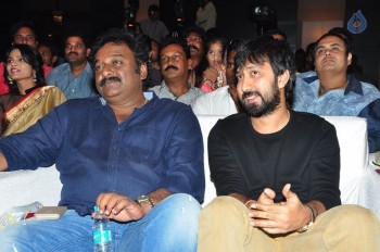 Sankarabharanam Audio Launch 2 - 5 of 38