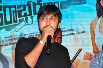 Sankarabharanam Audio Launch 2 - 10 of 38