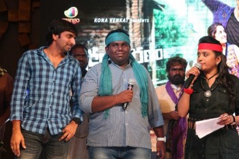 Sankarabharanam Audio Launch 2 - 12 of 38