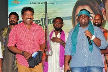 Sankarabharanam Audio Launch 2 - 29 of 38