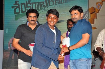 Sankarabharanam Audio Launch 3 - 5 of 72