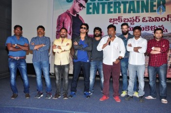 Sankarabharanam Success Meet - 3 of 34