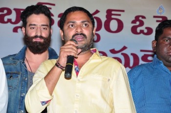 Sankarabharanam Success Meet - 7 of 34