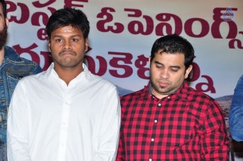 Sankarabharanam Success Meet - 21 of 34