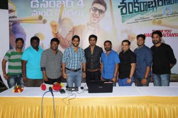 Sankarabharanam Theme Song Launch - 34 of 34