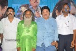 Sankranthi Alludu Movie Press Meet - 7 of 14