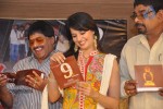 Santhosham Awards 2011 Press Meet - 9 of 55