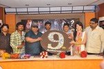 Santhosham Awards 2011 Press Meet - 27 of 55