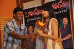 Santhosham Awards 2011 Press Meet - 33 of 55