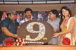 Santhosham Awards 2011 Press Meet - 40 of 55