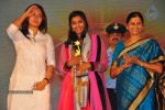 Santoor Spoorthi Awards 2013 - 18 of 102