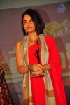 Santoor Spoorthi Awards 2013 - 23 of 102