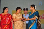 Santoor Spoorthi Awards 2013 - 30 of 102