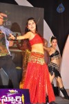 Santoor Spoorthi Awards 2013 - 97 of 102