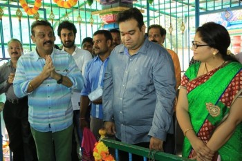 Santosh Sobhan New Film Launch - 2 of 4