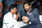 Santosham 11th Anniversary Awards 01 - 10 of 138