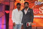 Santosham 11th Anniversary Awards 01 - 48 of 138