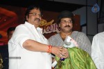 Santosham 11th Anniversary Awards 02 - 20 of 105