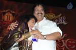 Santosham 11th Anniversary Awards 03 - 6 of 131