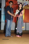 Santosham 11th Anniversary Awards 03 - 8 of 131