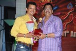 Santosham 11th Anniversary Awards 03 - 9 of 131