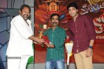 Santosham 11th Anniversary Awards 03 - 63 of 131