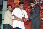 Santosham 11th Anniversary Awards 03 - 111 of 131