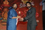 Santosham 11th Anniversary Awards 03 - 120 of 131