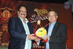 Santosham 11th Anniversary Awards 03 - 127 of 131