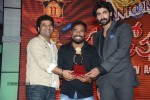 Santosham 11th Anniversary Awards 03 - 131 of 131