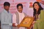 Santosham 11th Anniversary Logo Launch - 18 of 65