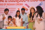 Santosham 11th Anniversary Logo Launch - 29 of 65