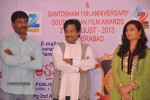 Santosham 11th Anniversary Logo Launch - 50 of 65