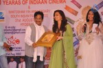 Santosham 11th Anniversary Logo Launch - 57 of 65