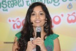 Santosham Awards Press Meet  - 47 of 136