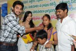 Santosham Awards Press Meet  - 72 of 136