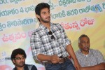 Santosham Awards Press Meet  - 77 of 136