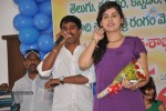 Santosham Awards Press Meet  - 23 of 136