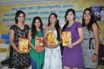 Santosham Awards Press Meet  - 25 of 136