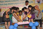 Santosham Awards Press Meet  - 27 of 136
