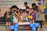 Santosham Awards Press Meet  - 28 of 136