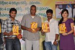 Santosham Awards Press Meet  - 40 of 136