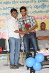 Santosham Awards Press Meet  - 43 of 136