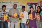 Santosham Awards Press Meet  - 55 of 136