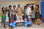 Santosham Awards Press Meet  - 60 of 136