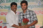 Santosham Awards Press Meet  - 99 of 136