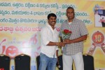 Santosham Awards Press Meet  - 102 of 136